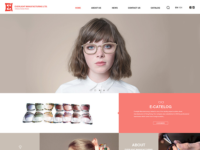 深圳市興怡利膠板有限公司