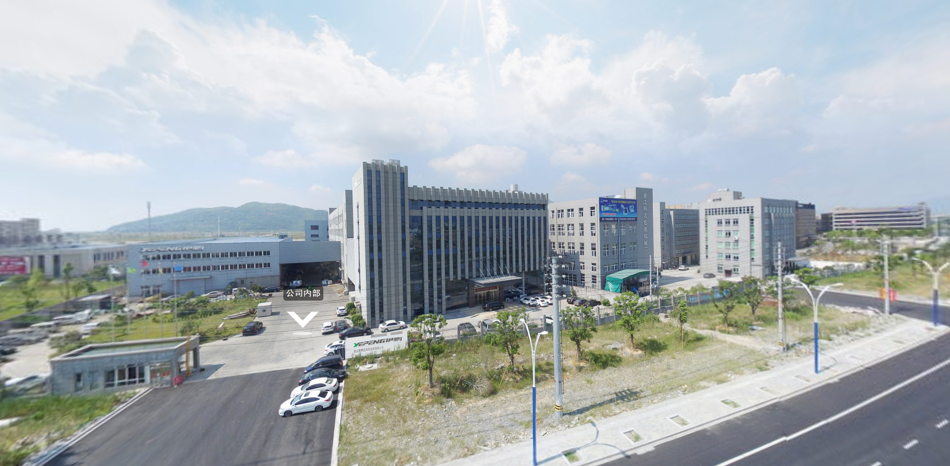 浙江艷鵬無(wú)紡布機(jī)械有限公司