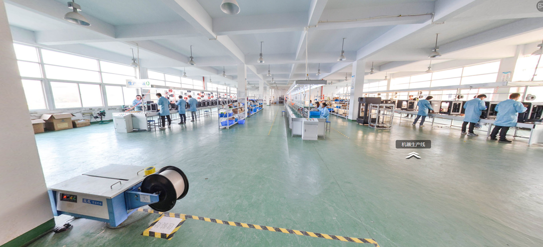 樂(lè)清市凱寧電器有限公司